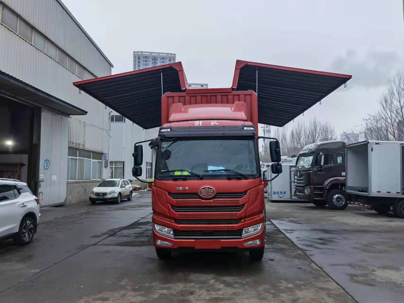翼展车