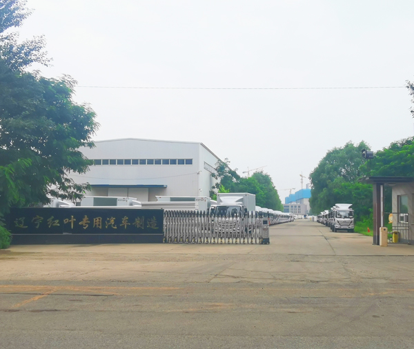 辽宁红叶专用车的优势：