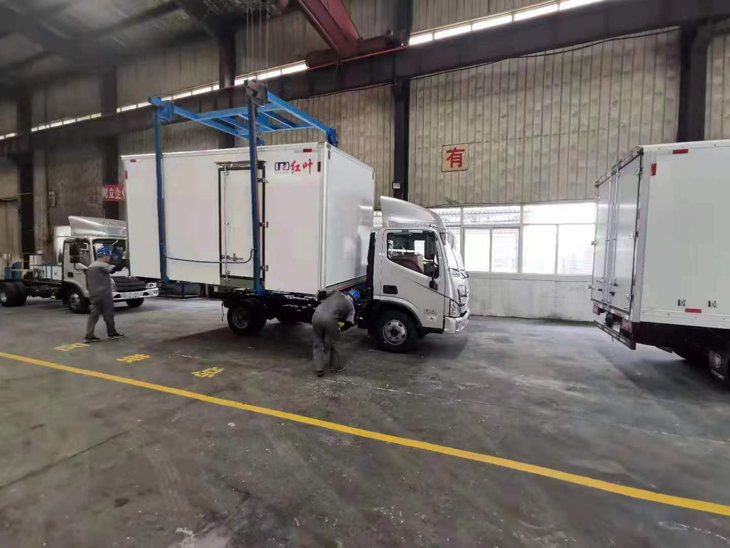 冷藏车