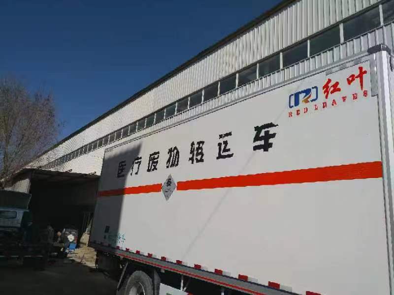转运车
