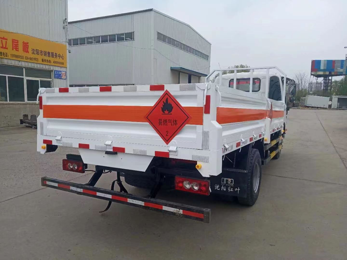 转运车