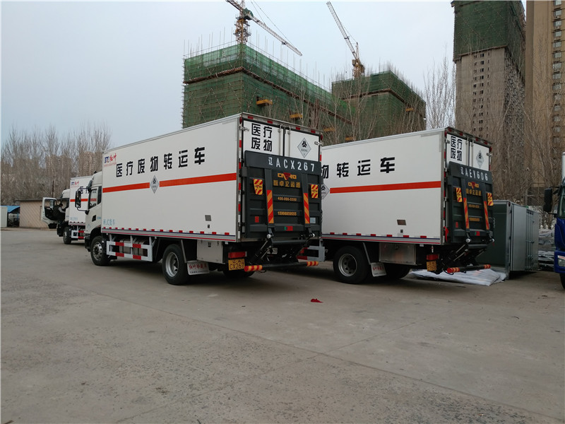转运车