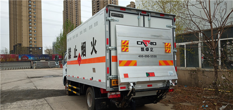 转运车